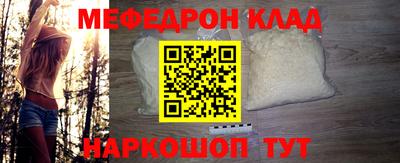 PSILOCYBIN Сланцы