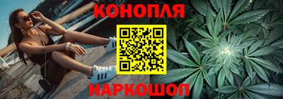 стафф Славгород