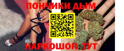 стафф Славгород