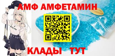 MESCALINE Славянск-на-Кубани