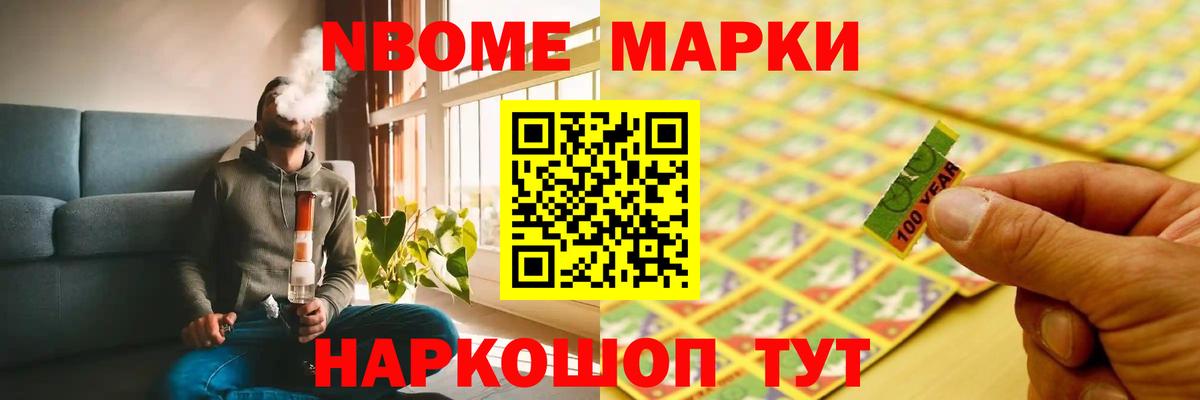 ЛСД экстази ecstasy  Вход с VPN  omg зеркало  Лсд 25 экстази кислота  Люберцы 